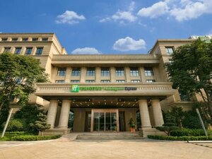 Гостиница Holiday Inn Express Hangzhou Xixi Tourism Zone, an Ihg Hotel