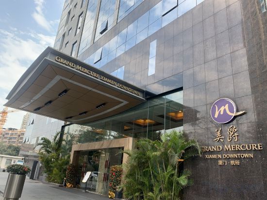 Фото Grand Mercure Xiamen Downtown