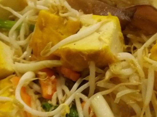 Фото Siam platinum Pattaya