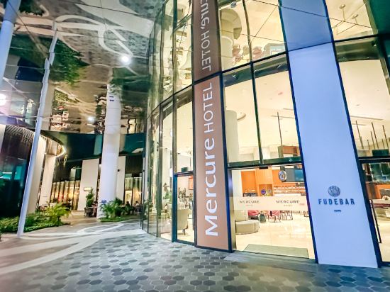 Фото Mercure Singapore On Stevens