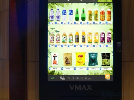 Фото Orange Hotel Chengdu Huanhuaxi