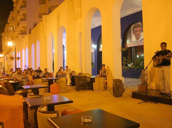 Фото El Mouradi Hammamet