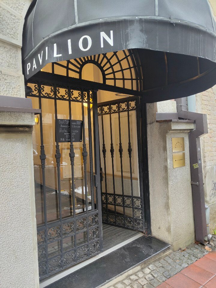 Фото Pavilion Hotel & Social Club