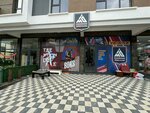 Demirhan Sports Club (Ankara Province, Altındag District, Celal Esat Arseven Cad., 303), club deportivo, sección