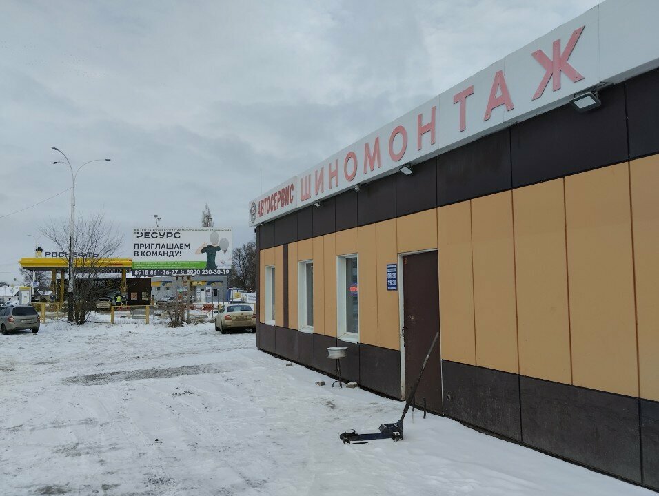 Garden tools and equipment Aqua Tech, Tambov, photo