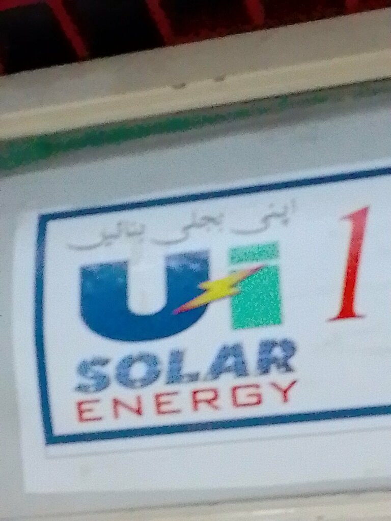 Energy equipment Ui solar Energy, Karachi, photo