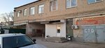 Иксора (Bolshaya Sadovaya ulitsa, 248), tienda de repuestos y artículos para automóviles