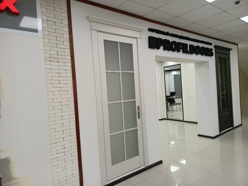 Doors Profildoors, Stupino, photo