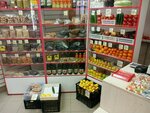 Фруктовый мир (Pobedy Avenue, 151), greengrocery