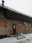 Ip Nurtdinova L. S. (Stadionnaya ulitsa, 21), frozen food products