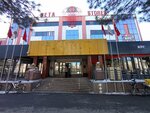 Believe Me (Chui avenue, 148), bags and suitcases store