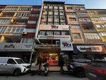 Mustafa Orta Analysis Course Istanbul Kucukcekmece (İstanbul, Küçükçekmece, Fevzi Çakmak Mah., Ahmet Kocabıyık Sok., 11) ، مدرسة خاصة