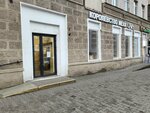 Королевство меха Gnl (praspiekt Miru, 39), empresa peletera