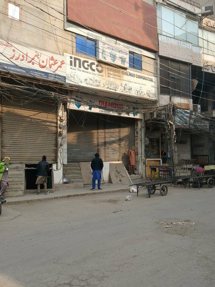 Household goods and chemicals shop Diamond, Lahore, photo