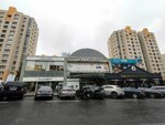 Guzelis (İstanbul, Atasehir, Barbaros Mah., Ardıç Sok., 5UB) ، صائغ