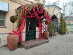 Бери заряд (Krylova Street, 22) ، الشواحن والبطاريات القابلة للشحن