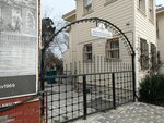 Turkey National Culture Foundation Cultural House (Istanbul, Eyupsultan, Nisanci Neighborhood, Feshane Avenue, 24), cultural center