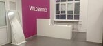 Wildberries (prospekt imeni Lenina, 25), point of delivery