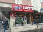 Turkerler Vepsas Mutki Customer Service Center (İstanbul, Küçükçekmece, Bağlar Cad., 74D) ، بيع وتأجير العقارات التجارية