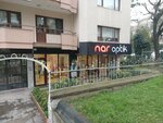 Nar Optik (Bursa, Osmangazi District, Zubeyde Hanim Avenue, 12) ، متجر أدوات بصرية