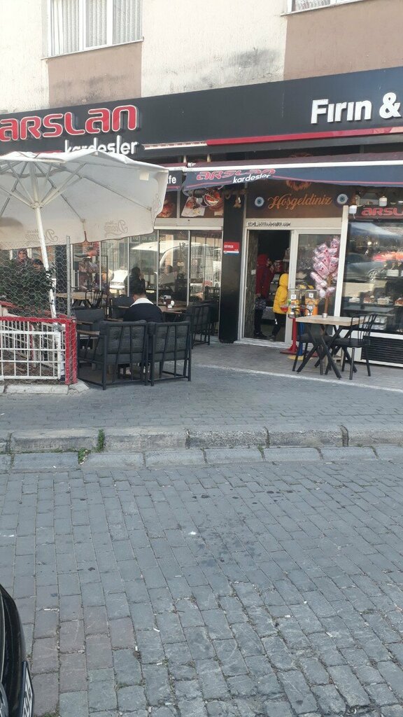 Bakery Arslan Brothers Bakery&Cafe, Izmir, photo