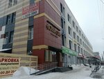 Drop (Karla Marksa Avenue, 39) ، متجر ملابس