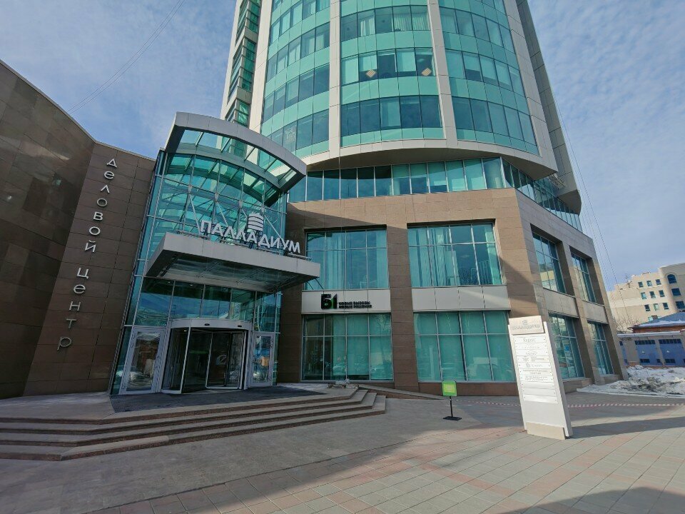 Car rental Avtoprokat-EKB, Yekaterinburg, photo