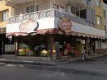 Kirtasiye (Izmir, Buca District, 254th Street, 226), nuts, snacks, dried fruits