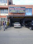 Sincan Auto Electric (Ankara Province, Sincan District, Ahi Evran Neighborhood, 213th Street, 20), reparación eléctrica de automóviles