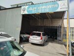 Uğur Kaporta Erdal (Ankara Province, Yenimahalle, Ivedik OSB Neighborhood, 1338th Avenue, 17), servicio de coches, centro de reparación de automóviles