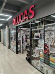 Luca-S (бул. Штефан чел Маре ши Сфынт, 8), товары для творчества и рукоделия в Кишиневе