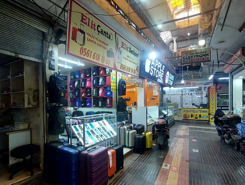 Mobile phone store Elite Communication, Adana, photo