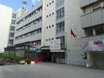 VakifBank (İzmir, Konak, Konak Mah., Milli Kütüphane Cad., 16B), atm