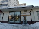 Кофейный автомат (Ekaterininskaya Street, 169) ، آلة القهوة