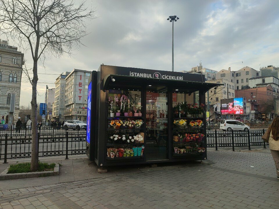 محل زهور Istanbul Cicekleri - Karakoy Agricultural Bank ، اسطنبول، صورة