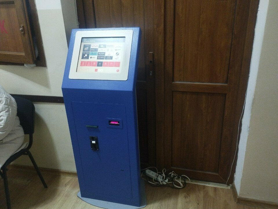 Payment terminal Telcell, Vanadzor, photo