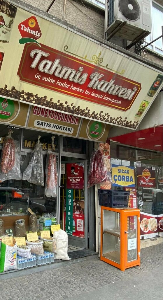 Farmers' market Tahmis Coffee, Gaziantep, photo