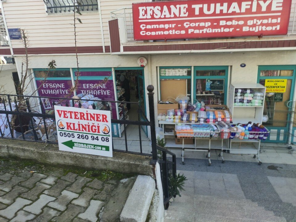 Haberdashery and accessories shop Legend Haberdashery, Izmir, photo