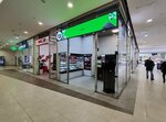 t2 (Moscow, Novomoskovskiy Administrative Okrug, Scherbinka District, Chechyorsky Drive, 51), internet service provider