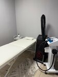 Elan (Roslovka Street, 6к1), cosmetología