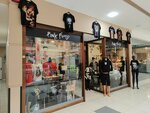 Pink Floyd (Istanbul, Beylikduzu, Enver Adakan Avenue, 22), clothing store