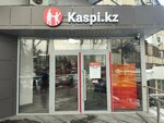 Kaspi Bank (Orbita-3 Subdistrict, 4А), cajero automático
