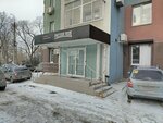 Русское Поле (Samara, 3-ya proseka, 250), parcela de terreno