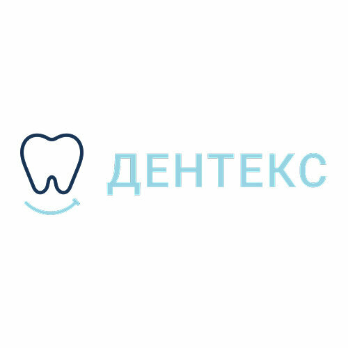 Дентекс