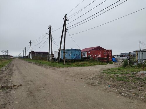 На Волне — фото 3