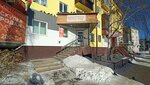 Master (zhiloy rayon Tsentralny, Yuzhnaya Street, 25), hardware store