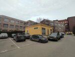 Artvell (Derbenevskaya Embankment, 11с3), empresa de ti