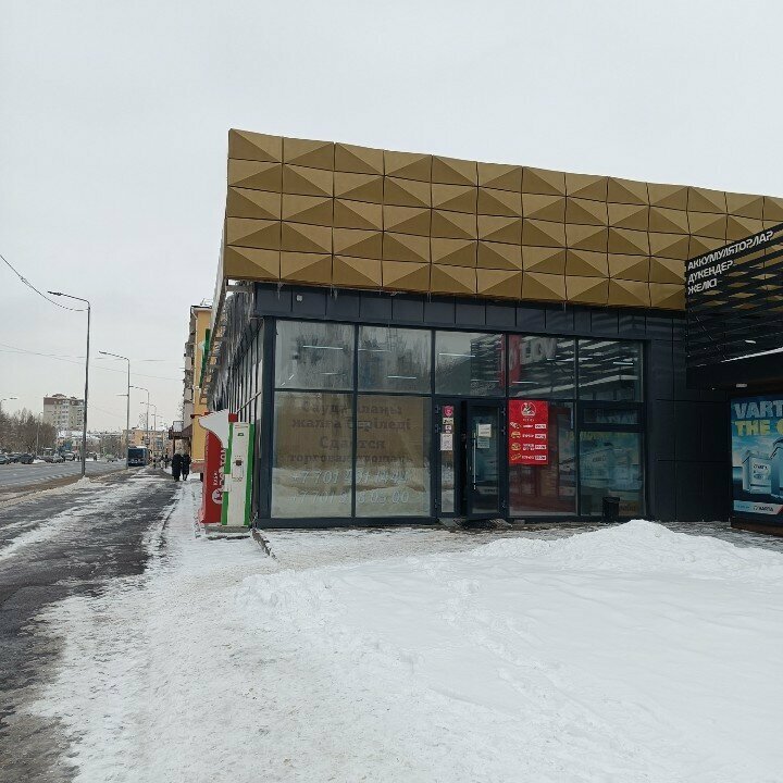 Parcel automat Kaspi Postomat, Astana, photo