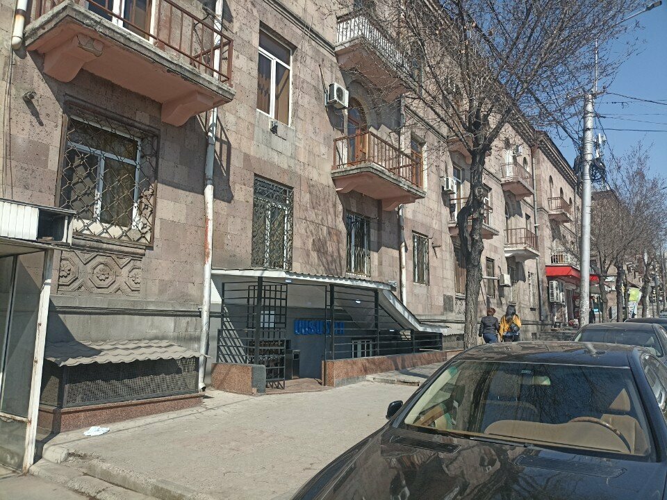 Shoe store Safa, Yerevan, photo