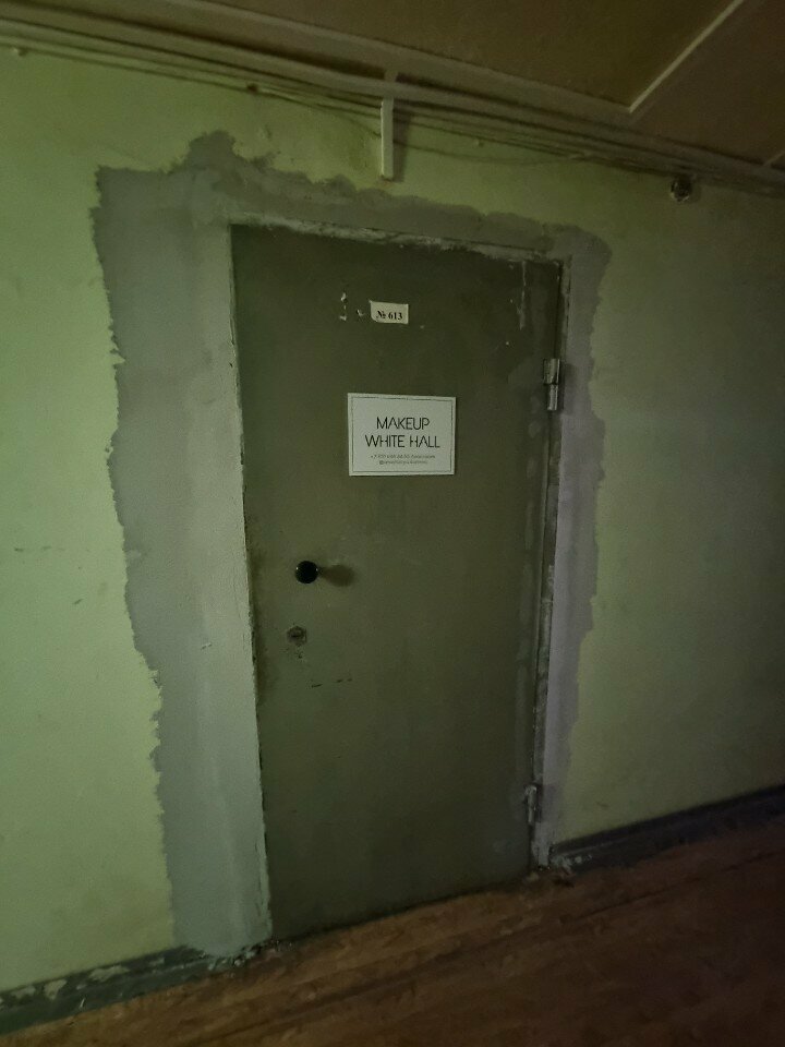 Permanent makeup studio Визажист, Smolensk, photo